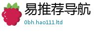 2025新澳门2025免费原料既新澳门天天彩免费精准大全谜语